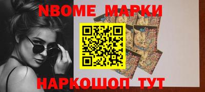 альфа пвп VHQ Бугуруслан