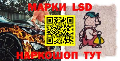 спайс Бузулук