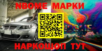 альфа пвп VHQ Бугуруслан