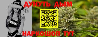 альфа пвп VHQ Бугуруслан