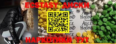 стафф Будённовск