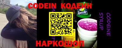 альфа пвп VHQ Бугуруслан