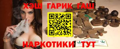 стафф Будённовск