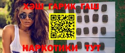 стафф Будённовск