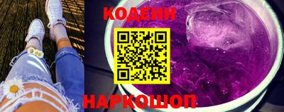 спайс Бузулук