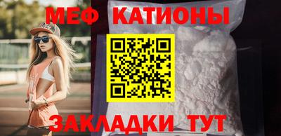 альфа пвп VHQ Бугуруслан